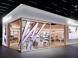 门店