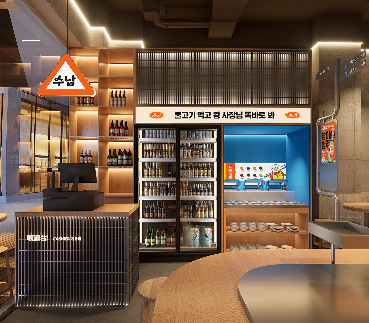 青谷王社长·街边烤肉食堂 | ABD案例（图ZMzk4MDY1OTQ4） - 品牌 - 站酷设计师ABD品牌策略设计原创素材 - 站酷ZCOOL