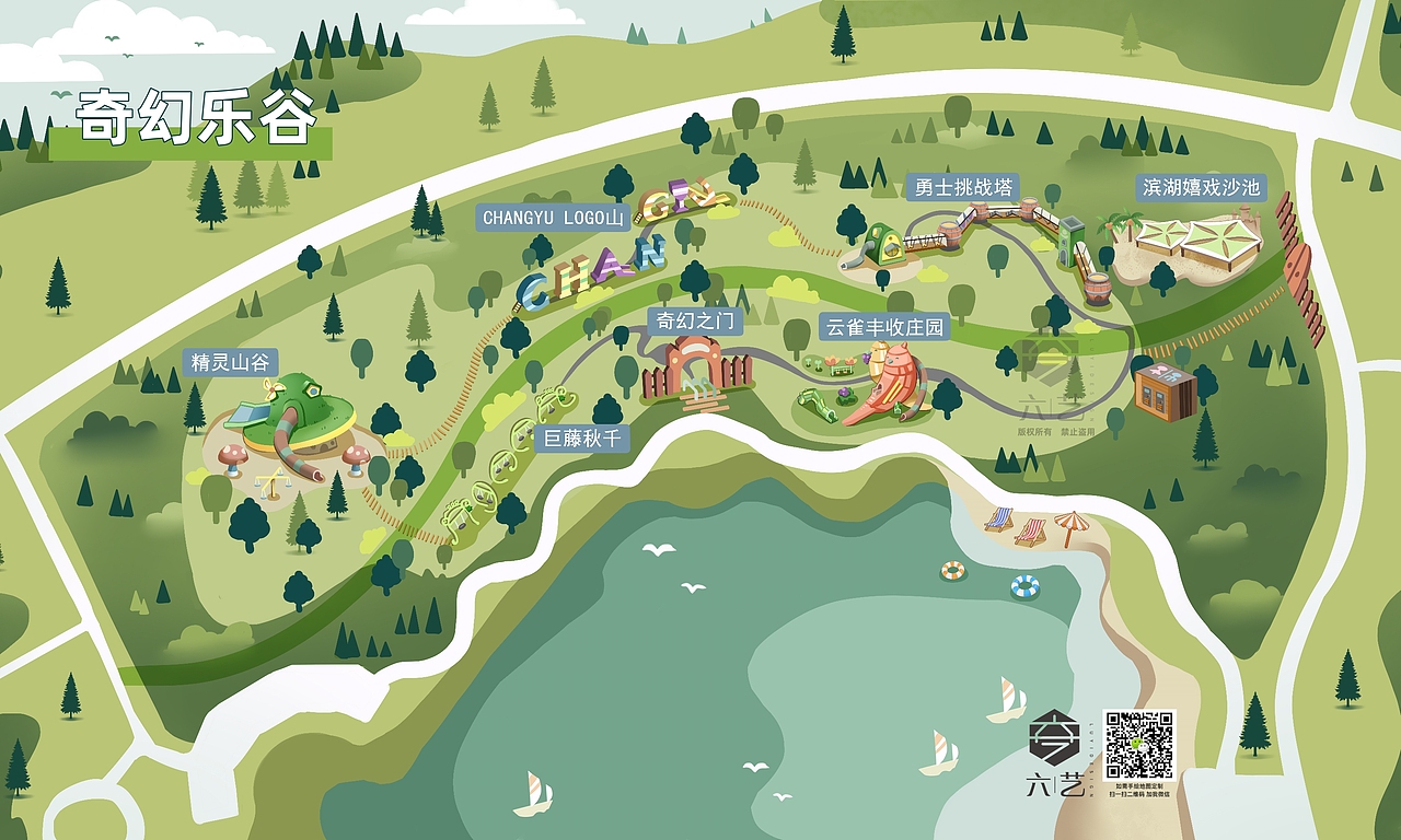 奇幻乐谷手绘地图卡通导览图