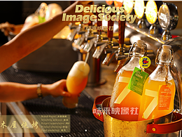 木屋鲜酿—啤酒拍摄