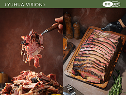 《得州厚道》美式烟熏烤肉 Texas Style BBQ（故宫店）