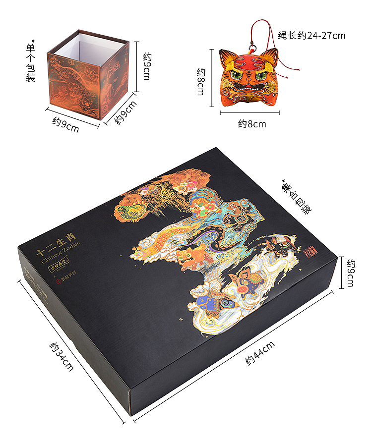 十二生肖-十二个生肖,十二种手艺(图ZMzk4MDY2MDY4) - 工艺品设计 - 站酷设计师王丹青爱手创原创素材 - 站酷ZCOOL