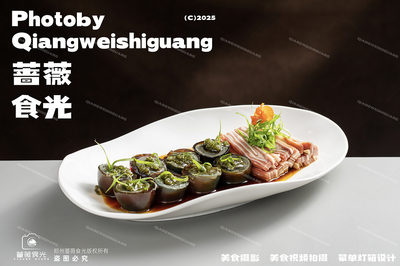 【辛蓉记】川菜拍摄 1