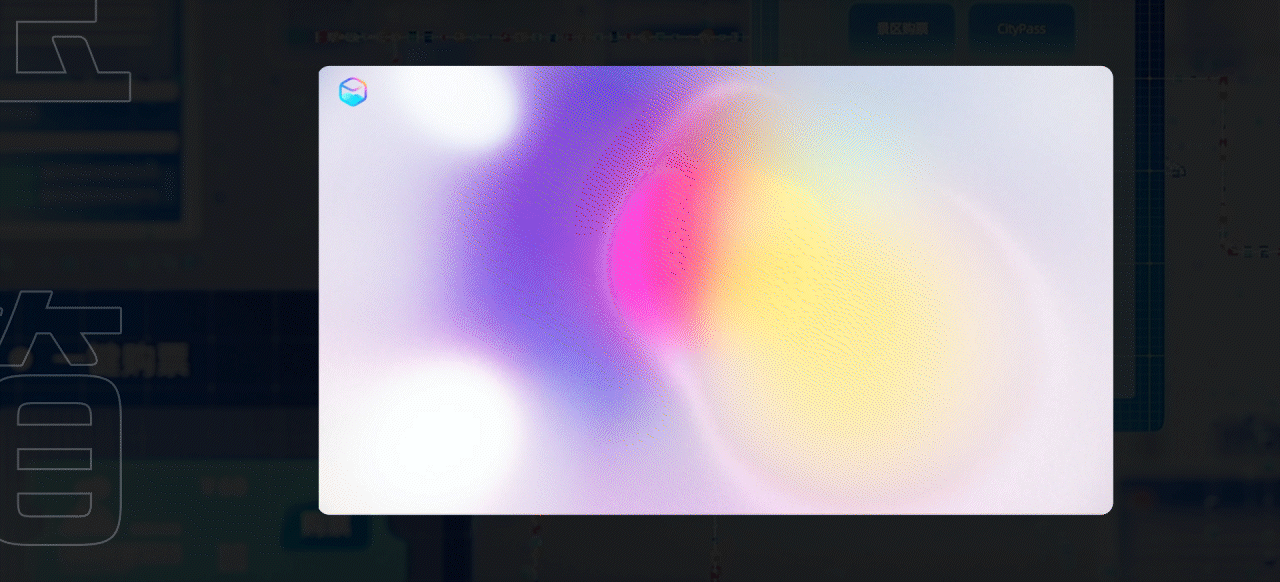 蚂蚁百宝箱品牌片