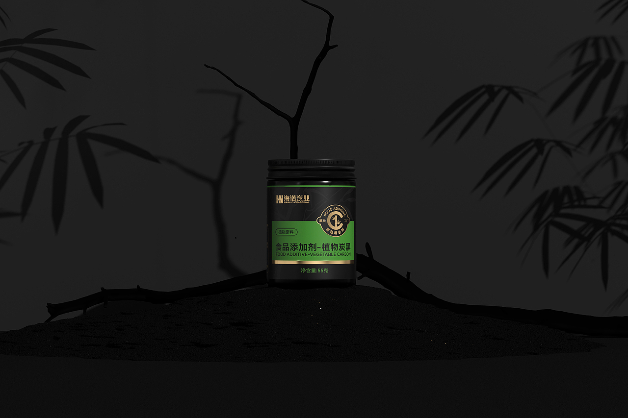 海诺炭业-植物炭黑包装设计