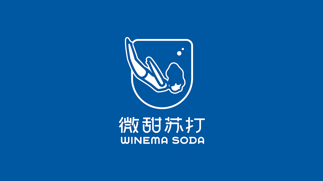 微甜苏打VIS