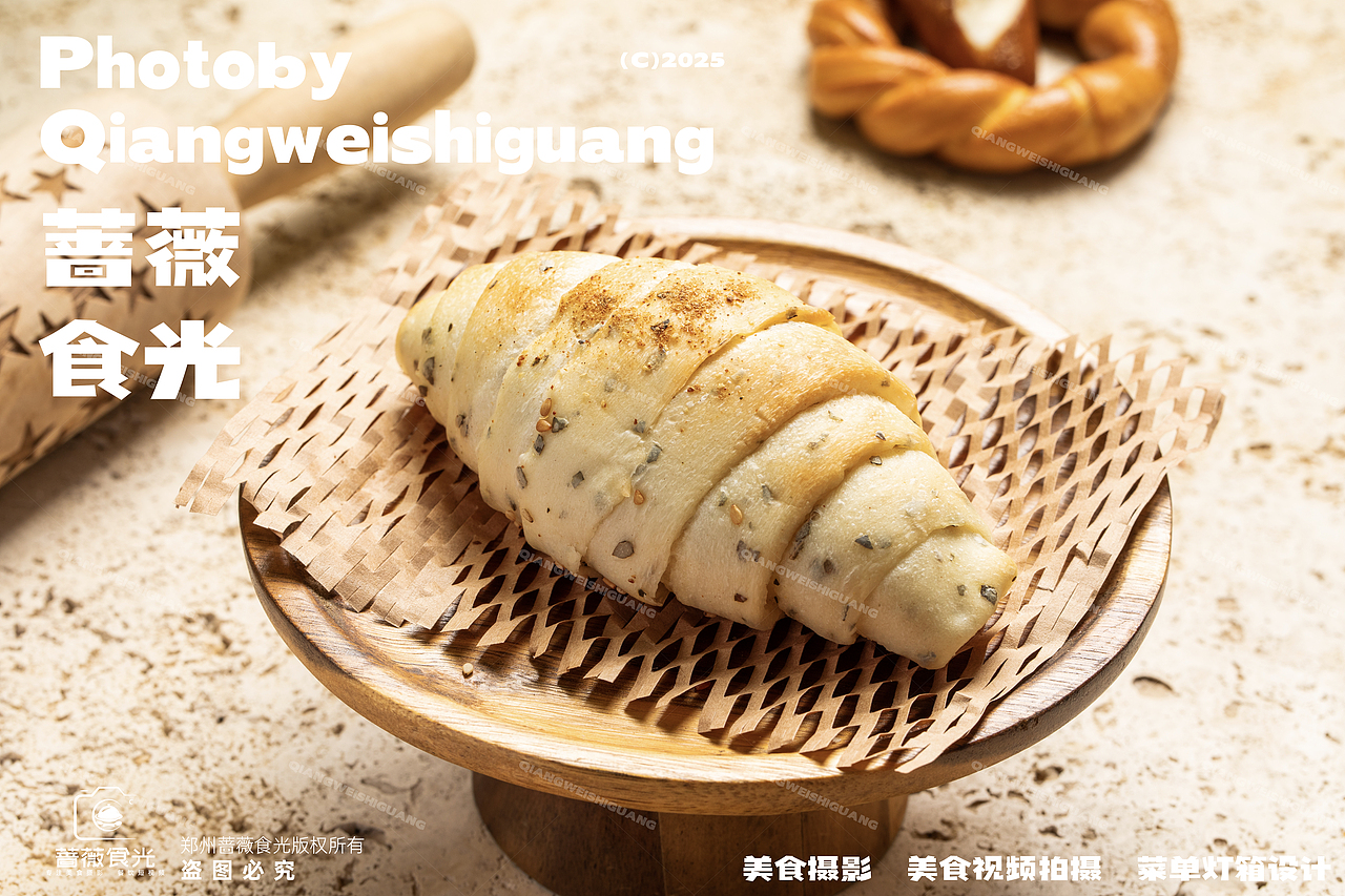 烘培面包饼干拍摄