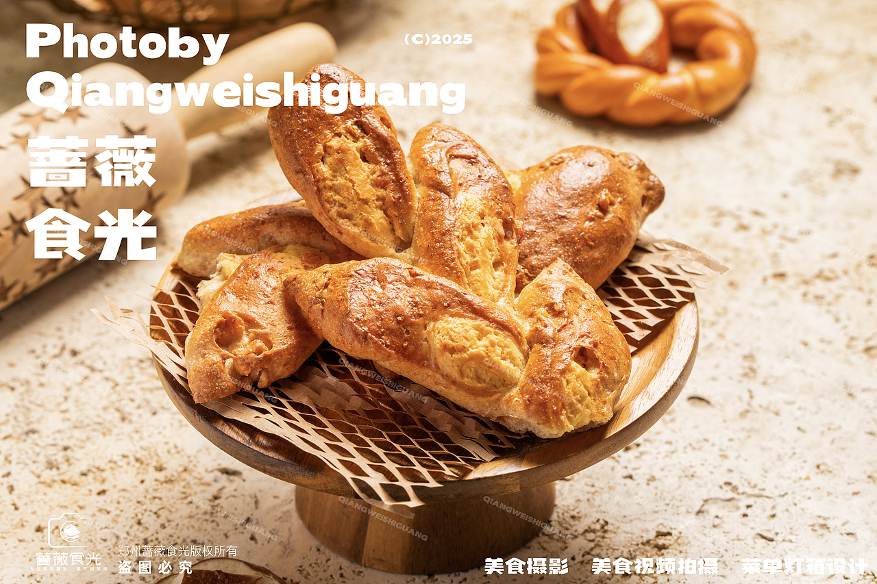 烘培面包饼干拍摄