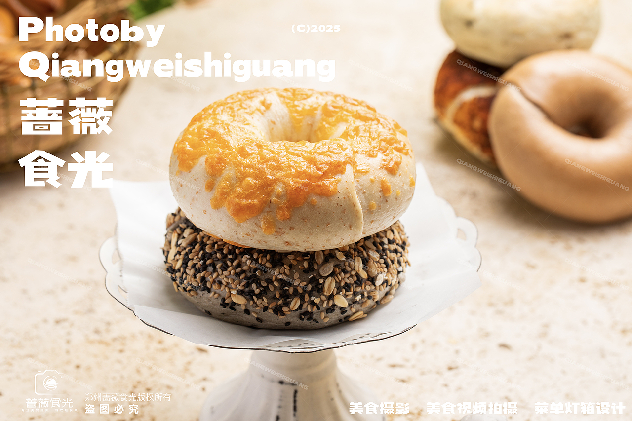 烘培面包饼干拍摄