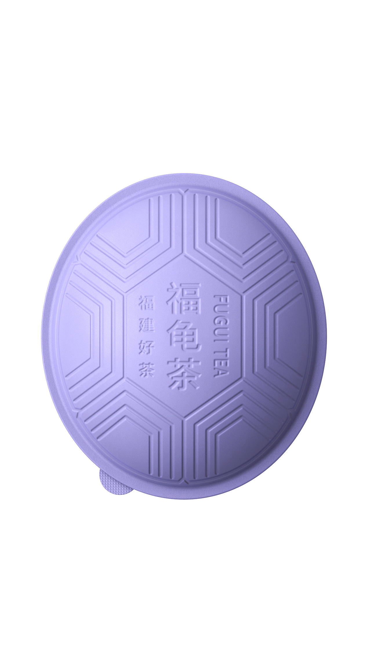 厦门广电集团 X 未知物｜厦门文创茶礼 包装设计（图ZMzk4MDcwNzg4） - 包装 - 站酷设计师未知物设计原创素材 - 站酷ZCOOL