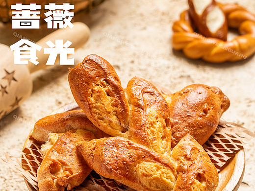 烘培面包饼干拍摄