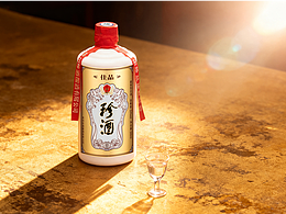 珍酒-佳品