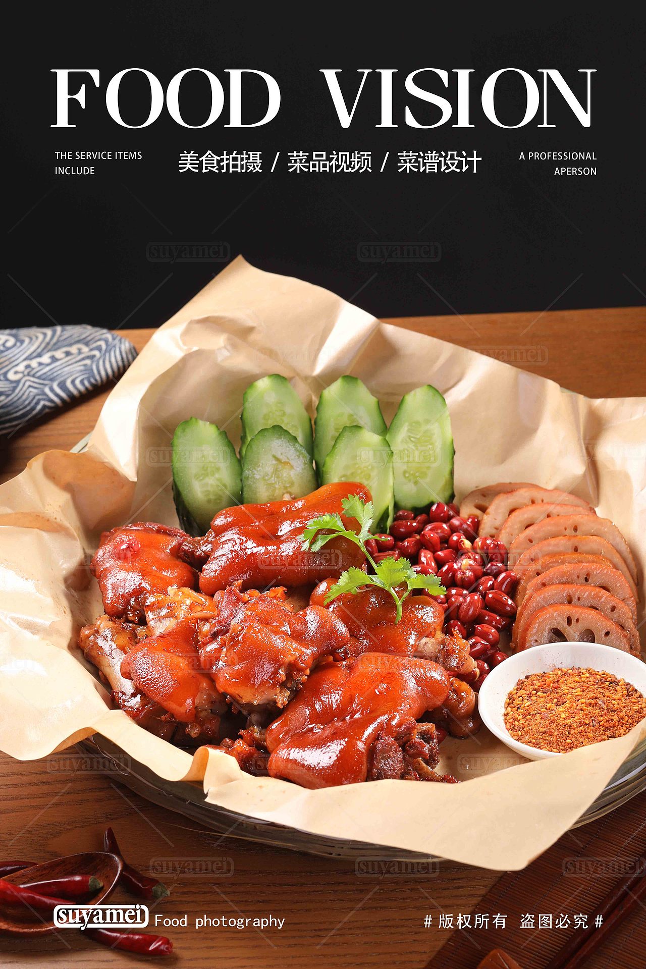 美食拍摄×阿伟甲鱼馆，就爱这口腊味饭。（图ZMzk4MDc3MDQ4） - 美食摄影 - 站酷设计师素雅美摄影部原创素材 - 站酷ZCOOL