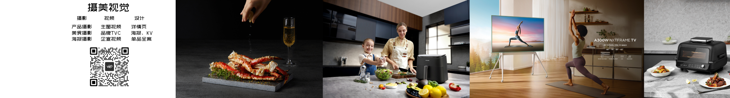 摄美视觉的个人主页（封面预览） - 主页封面设置 - 站酷设计师摄美视觉原创素材 - 站酷ZCOOL