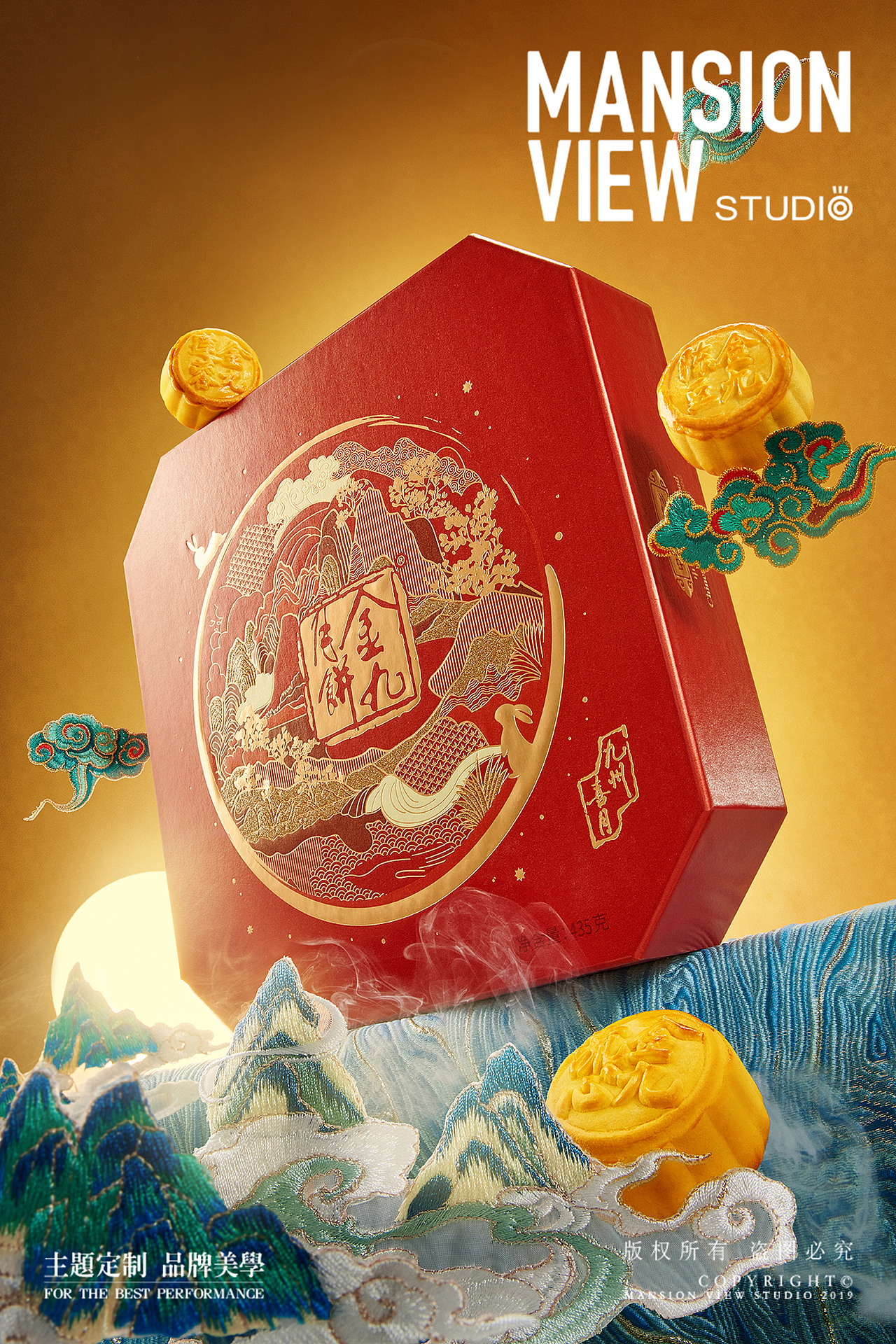 2025月饼合集（图ZMzk4MDc2ODg0） - 美食摄影 - 站酷设计师MansionView原创素材 - 站酷ZCOOL