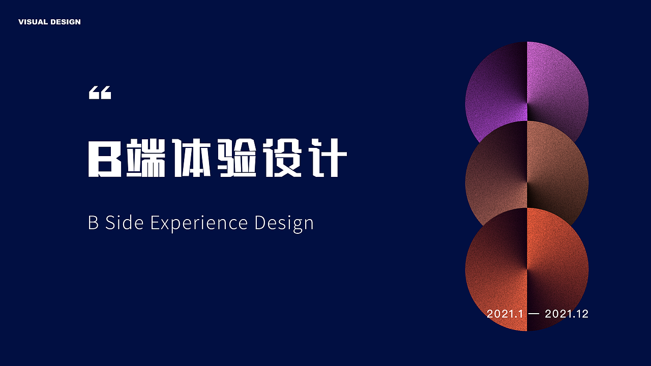 2025作品集（图ZMzk4MDc4NDI4） - APP界面 - 站酷设计师大猫小灰原创素材 - 站酷ZCOOL