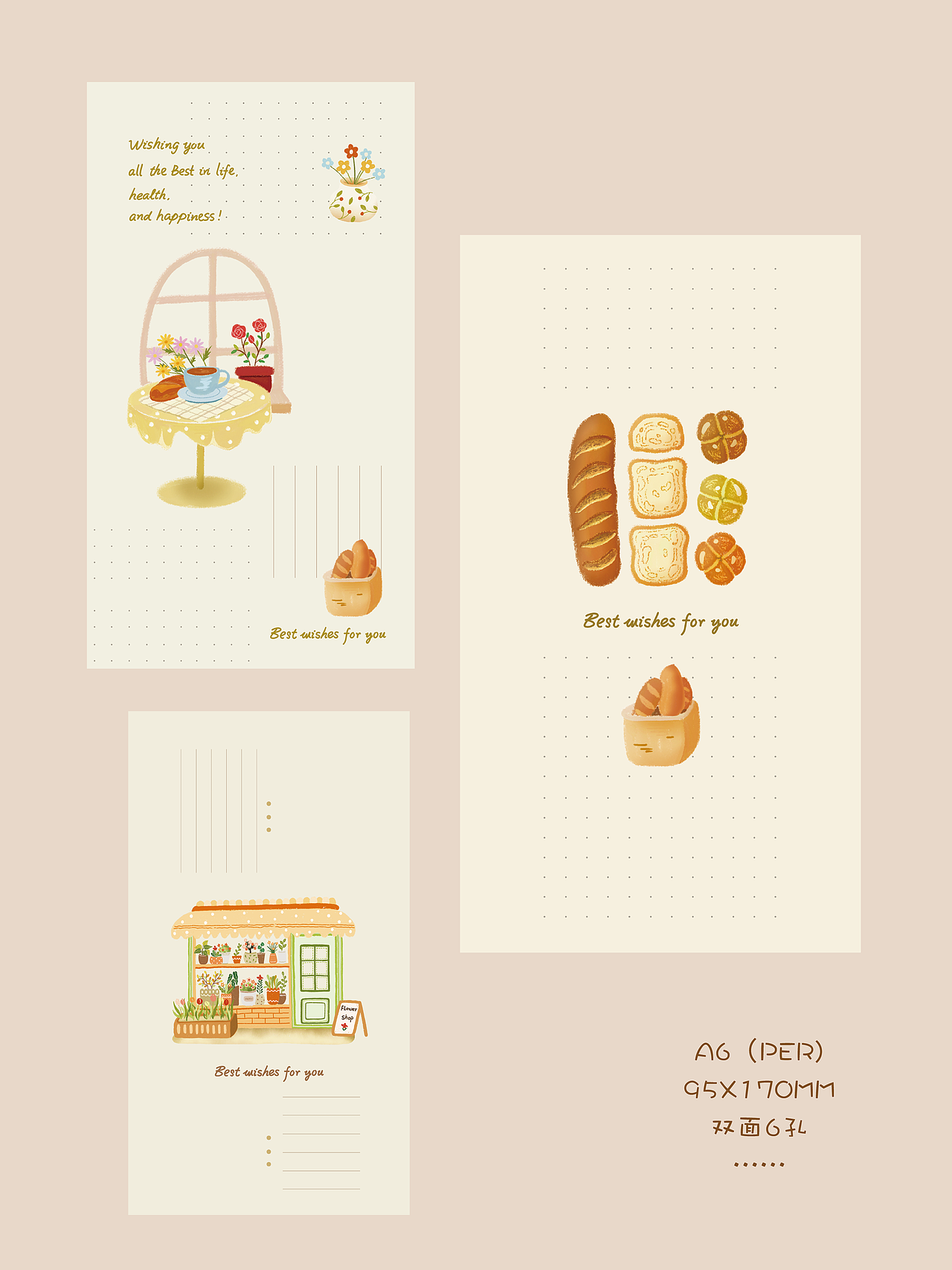 咖啡面包鮮花主題（圖ZMzk4MDgwMjU2） - 商業(yè)插畫 - 站酷設(shè)計(jì)師丸子Laurel原創(chuàng)素材 - 站酷ZCOOL