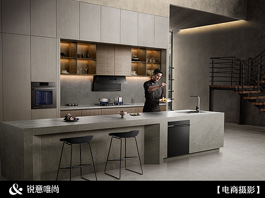 产品摄影 场景摄影 厨电摄影|老板电器松露盐套系