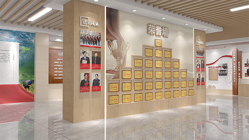 法院 院史馆（图ZMzk4MDgyOTI4） - 展陈设计 - 站酷设计师小普通0720原创素材 - 站酷ZCOOL