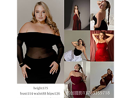 11月10号大码女模拼拍大码女装拼拍胖摸拼拍胖摸拼拍