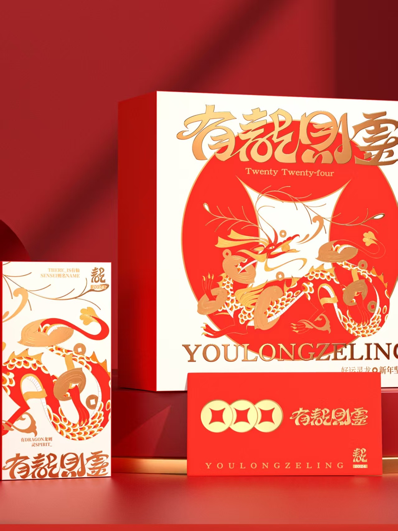 以设计为笔,绘就文化与商业的包装美学(图ZMzk4MDg3MjY4) - 包装 - 站酷设计师東德吨叔战略包装原创素材 - 站酷ZCOOL