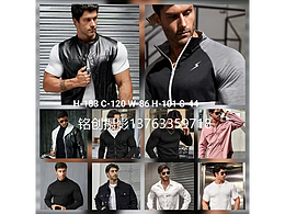 10月30号大码男装模特拼拍爆款裤模拼拍胖摸拼拍模特