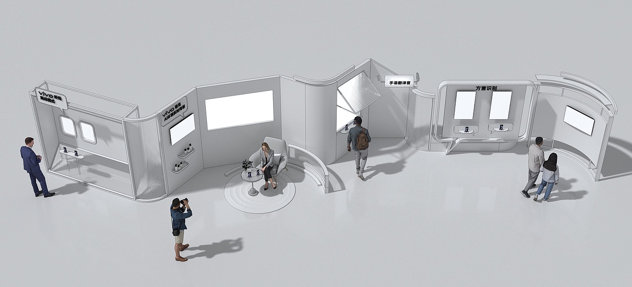 2024vivo开发者大会展区的一些过程稿