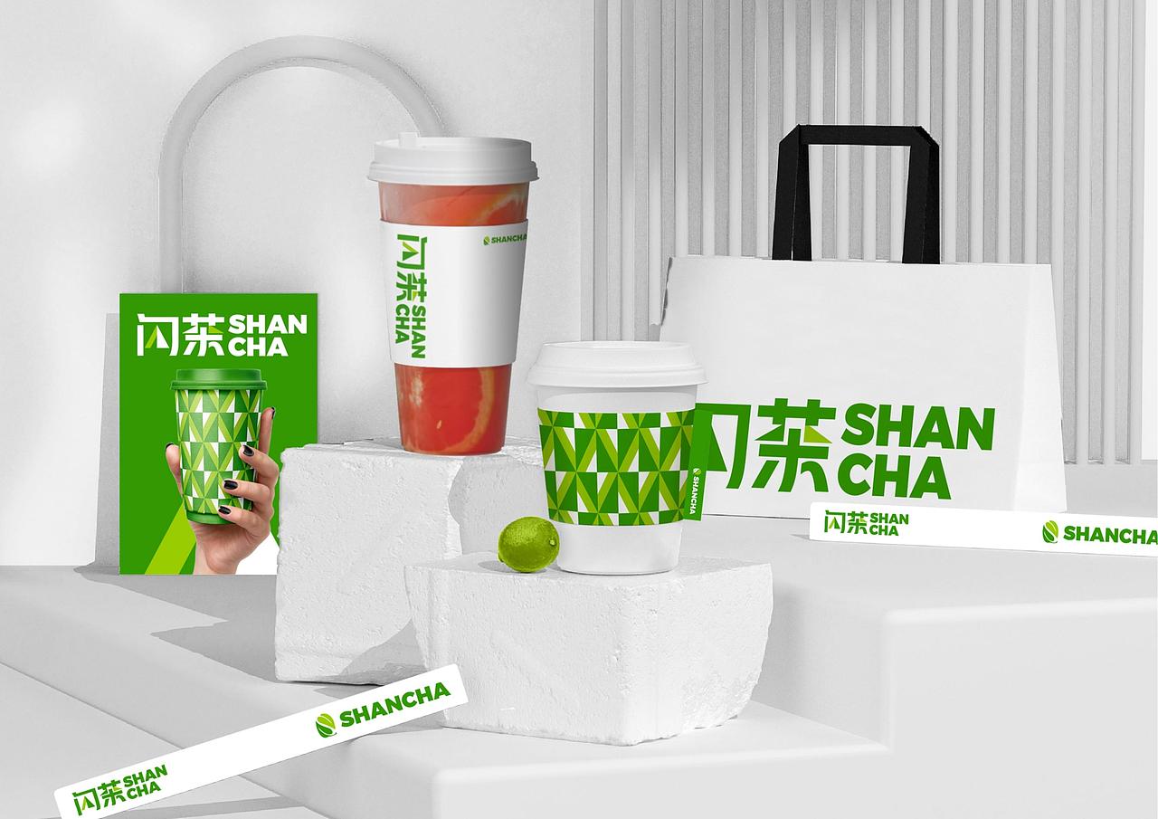 西点闪茶茶饮品牌形象全案策划定位升级及包装上海因心