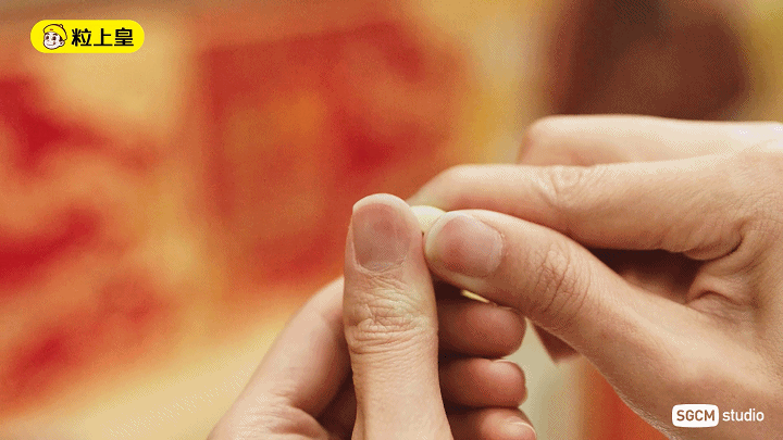 炒货品牌摄制 | 粒上皇.新年TVC X SGCM 拾光制片廠