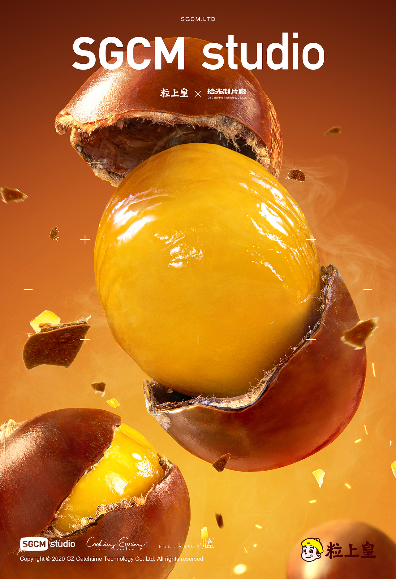 炒货品牌摄制 | 粒上皇.新年TVC X SGCM 拾光制片廠