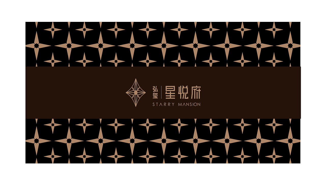 2025 四代住宅地产广告提案