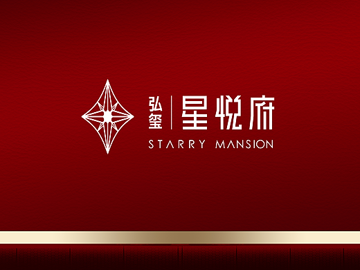 2025 四代住宅地产广告提案