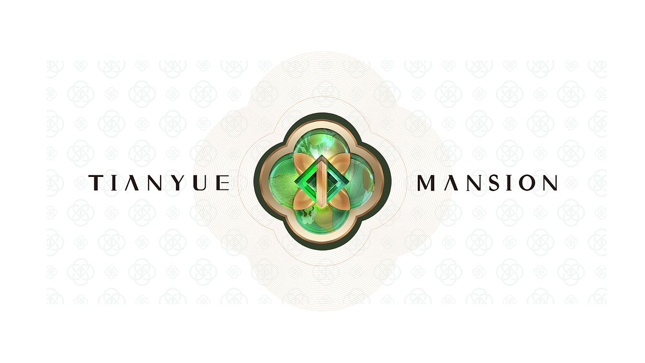 2025地产广告提案 天悦