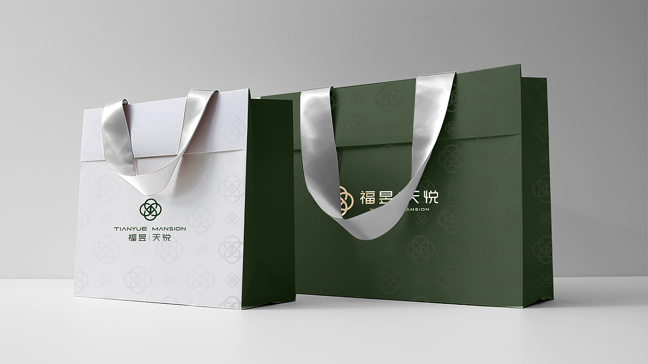 2025地产广告提案 天悦