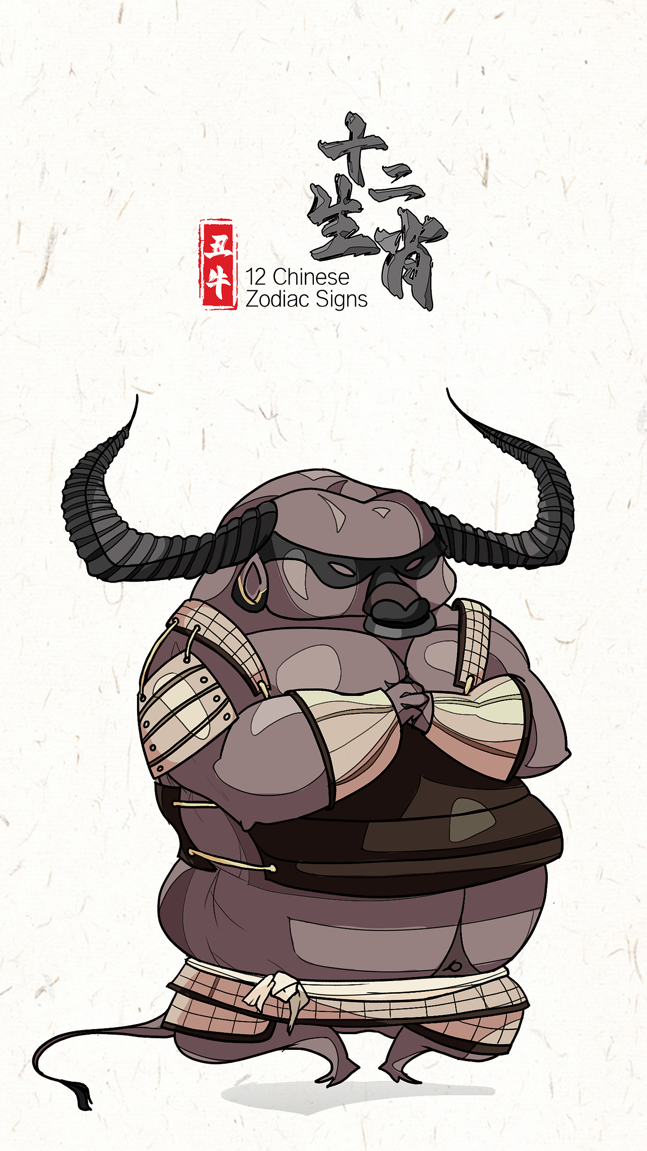 十二生肖（图ZMzk4MDk1Mjk2） - 艺术插画 - 站酷设计师平安烨原创素材 - 站酷ZCOOL