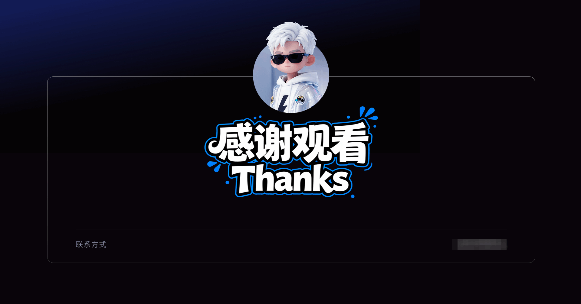 UI/UX设计作品集