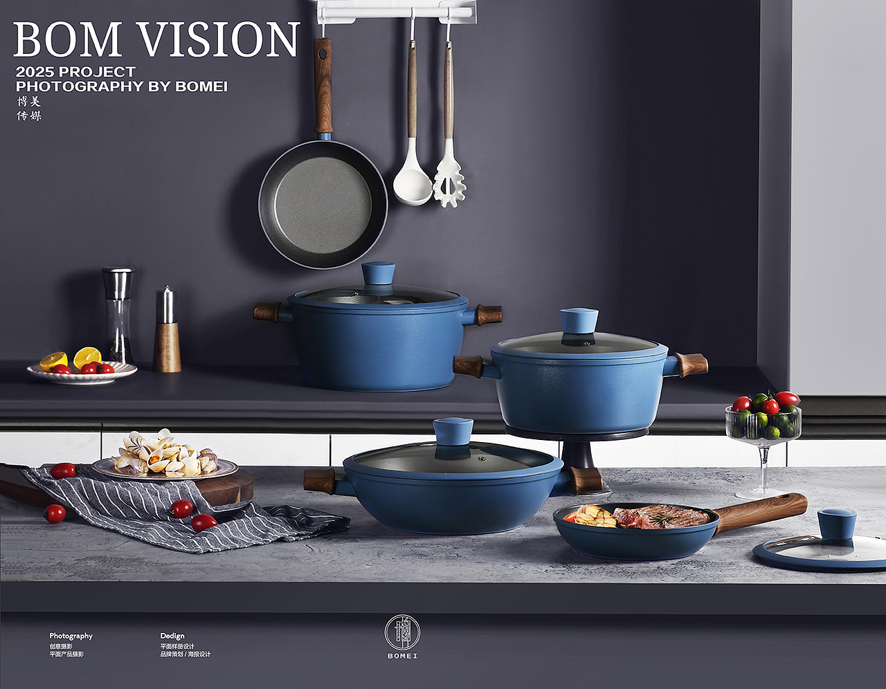 锅（图ZMzk4MTAxNzM2） - 产品摄影 - 站酷设计师福正顺原创素材 - 站酷ZCOOL