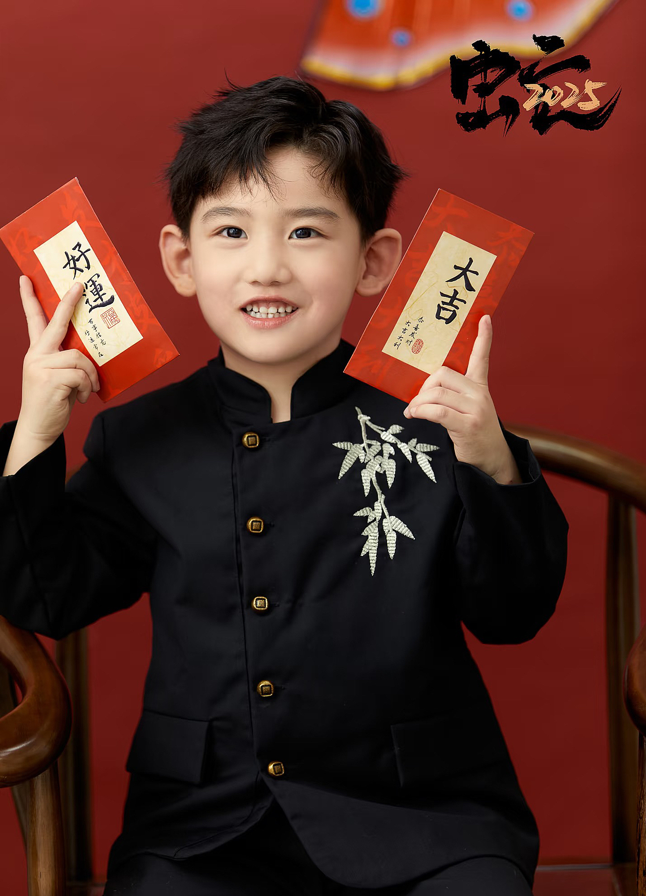 小童(2-5岁男宝)