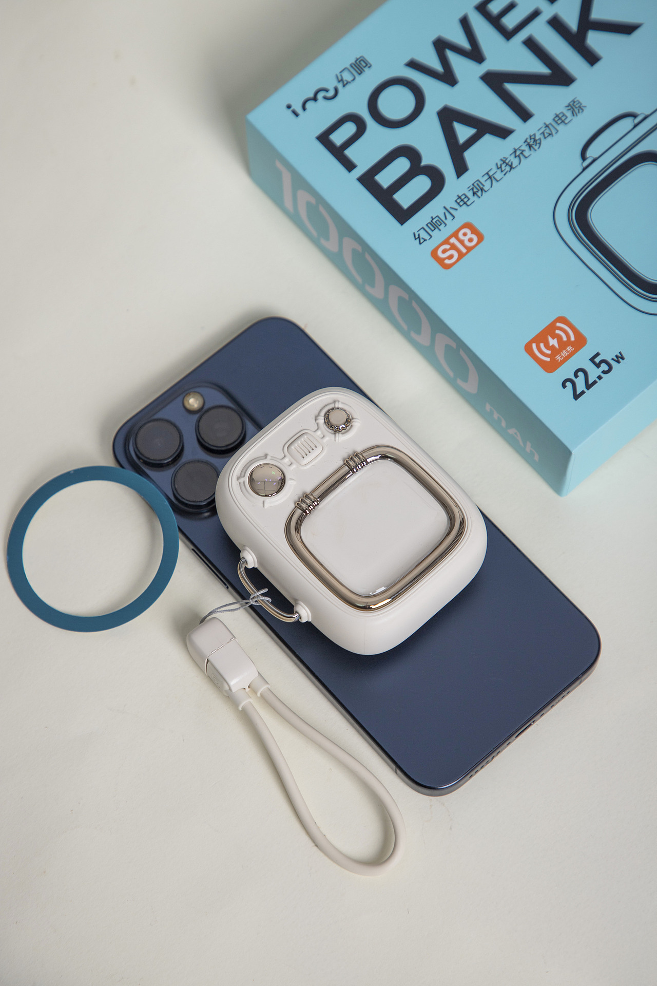 有间|幻响i-mu小电视无线充移动电源