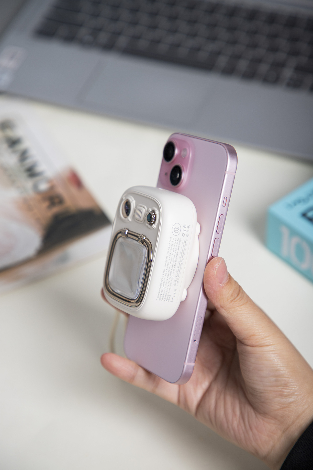 有间|幻响i-mu小电视无线充移动电源