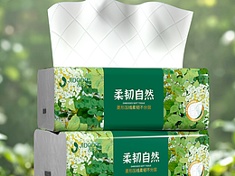 绿色纸巾详情页