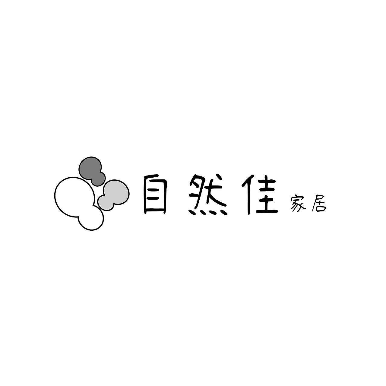 家居品牌logo设计!