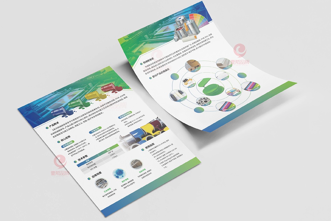 一希品牌设计--单页，彩页，DM系列设计（图ZMzk4MTA2ODU2） - 海报 - 站酷设计师一希品牌设计原创素材 - 站酷ZCOOL