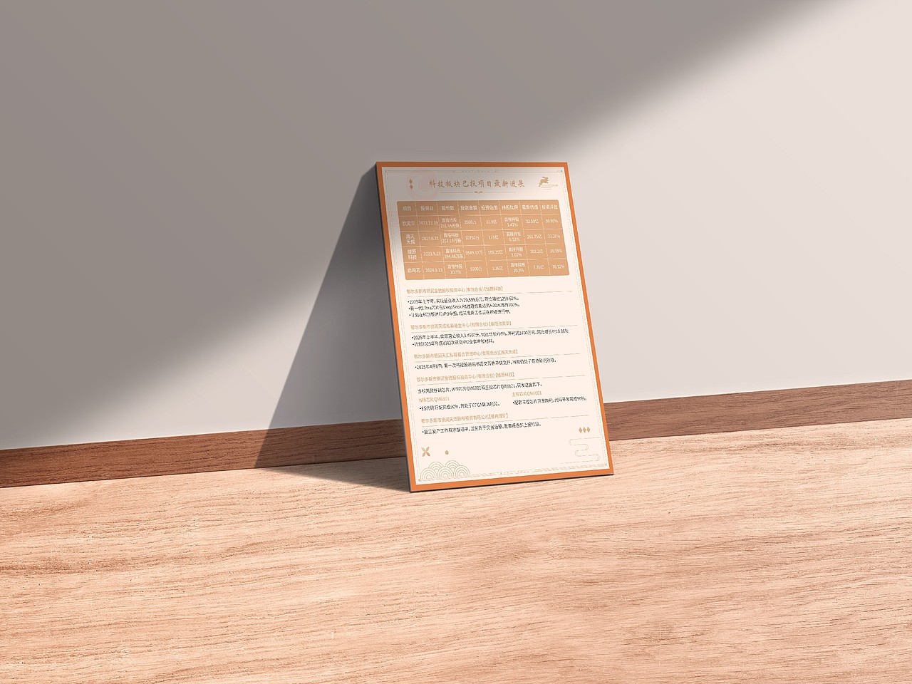 一希品牌设计--单页，彩页，DM系列设计（图ZMzk4MTA2ODEy） - 海报 - 站酷设计师一希品牌设计原创素材 - 站酷ZCOOL