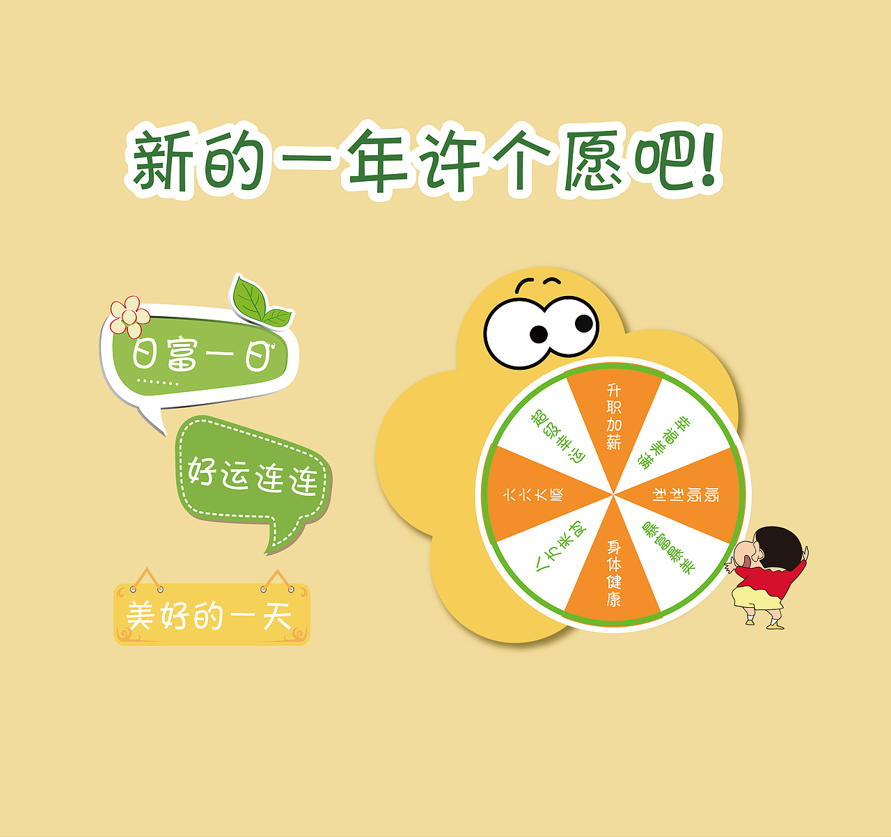 文化墙（图ZMzk4MTA3NzI0） - 其他平面 - 站酷设计师荔枝南原创素材 - 站酷ZCOOL