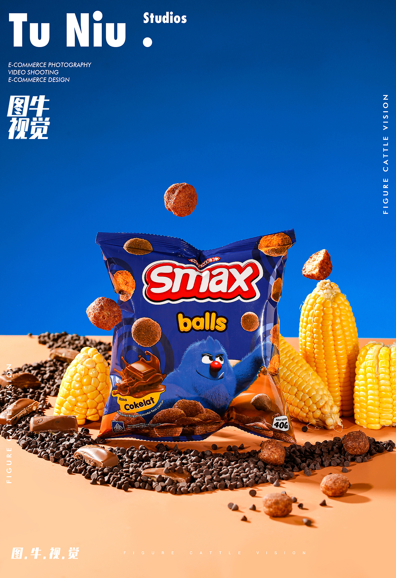 膨化食品拍摄|产品拍摄|电商产品拍摄|商业摄影