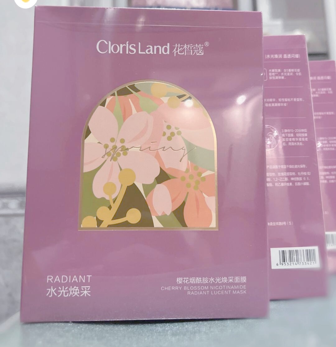 空调房缺水肌必囤！2025 年 20 出头女生补水面膜推荐，平价还巨保湿