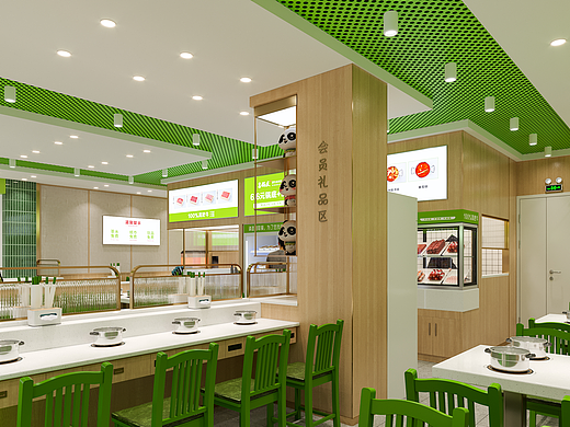 小火锅餐厅商超店