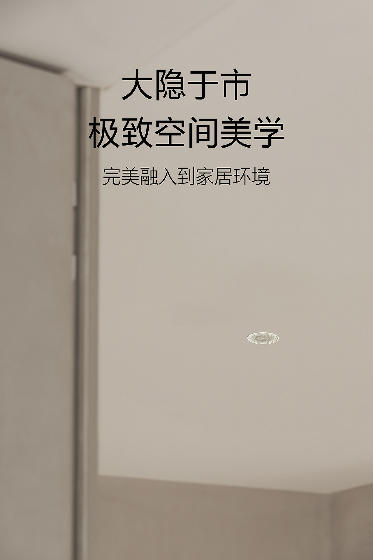 背景音乐系统（图ZMzk4MTIyMjQ4） - 宣传物料 - 站酷设计师龙利鱼啊原创素材 - 站酷ZCOOL