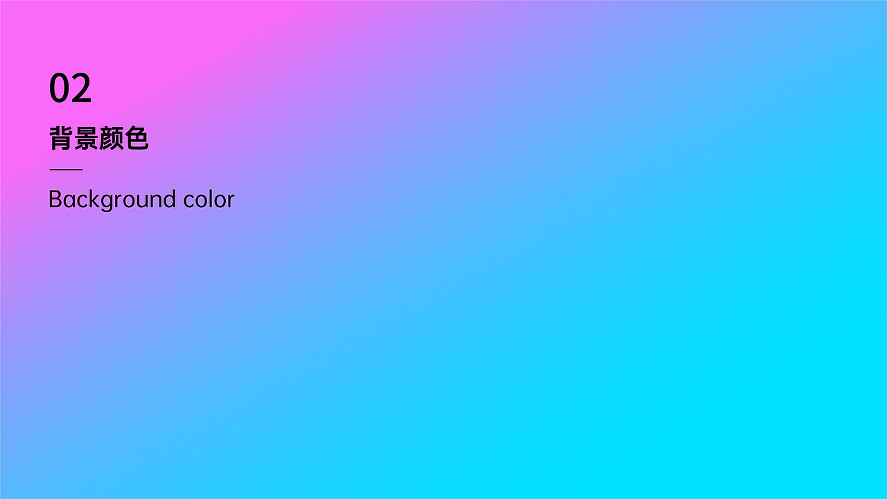 心语如歌品牌设计（图ZMzk4MTI0MTc2） - 书籍/画册 - 站酷设计师ShisTao原创素材 - 站酷ZCOOL